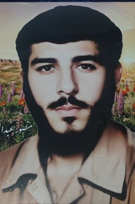 منصور عبداللهی